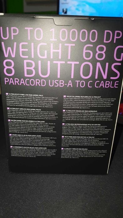 Myszka ISY IGM 5000-WT