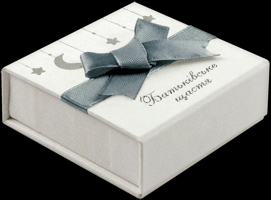 КОЛЕКЦІЙНА та подарункова монета "Батьківське щастя"