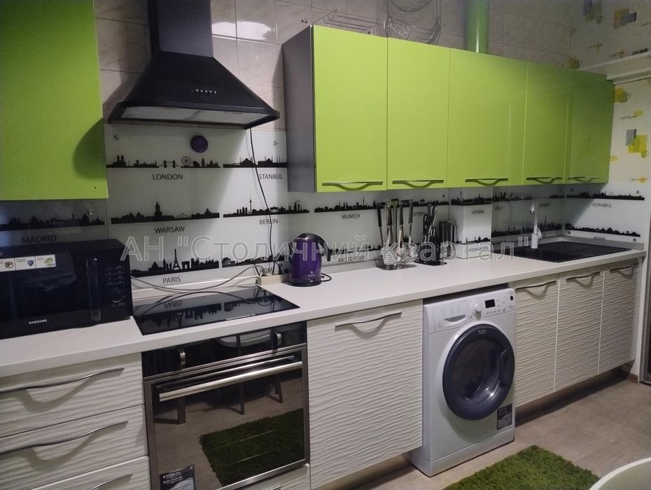 Василенка, 1, м. Берестейська - 2 хв., без комісії