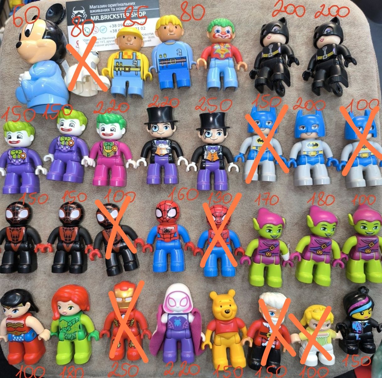 Фигурки Лего Дупло Lego Duplo конструктор человечки фігурки супергерои
