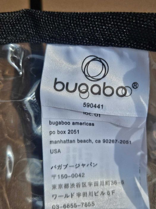 Nowa folia przeciwdeszczowa do wózka Bugaboo Bee
