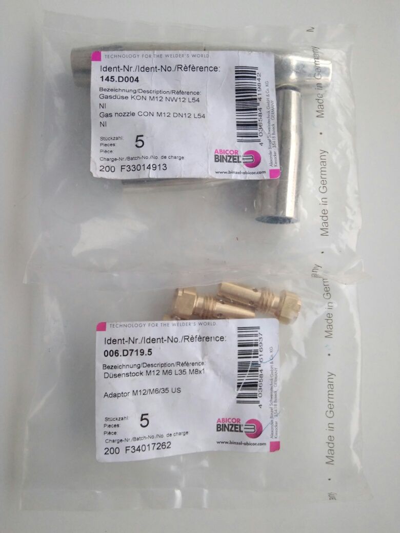 Сопло для полуавтомата  ABICOR  BINZEL М12; М14; М16
