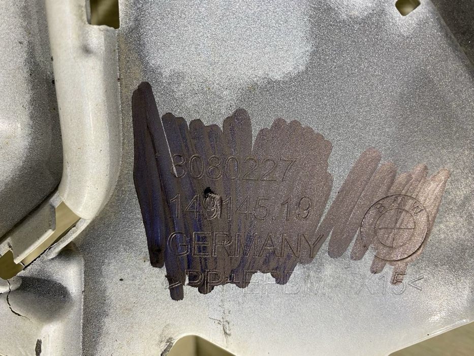 Бампер задний BMW 2 U06 M paket | 2021 2022 2023 2024 г.