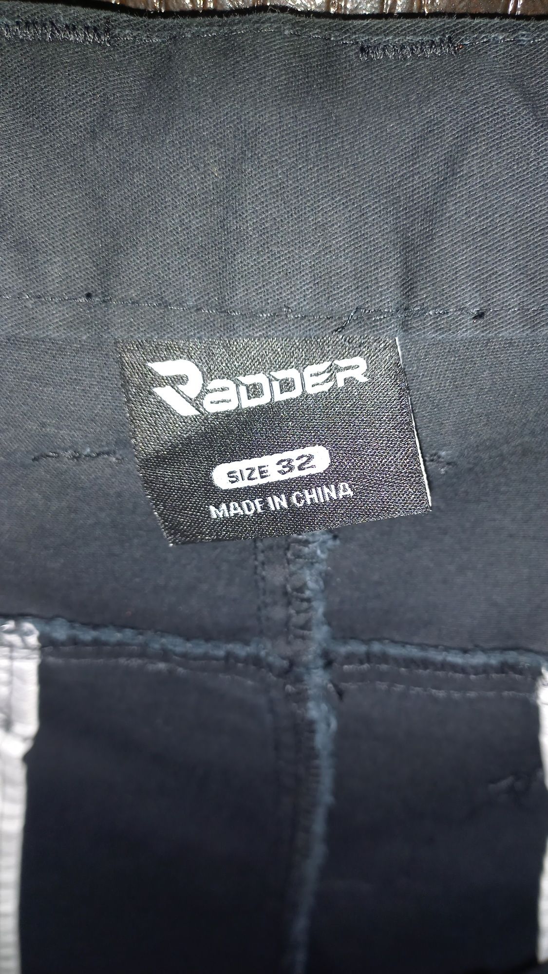 Мужские Шорты Radder М