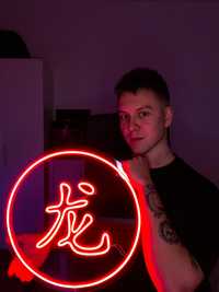 Neon Led na Plexi chiński znak „Dragon”