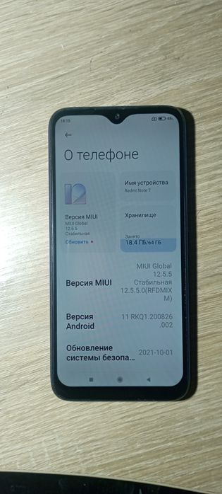 Redmi note 7 4/64 GB Синий