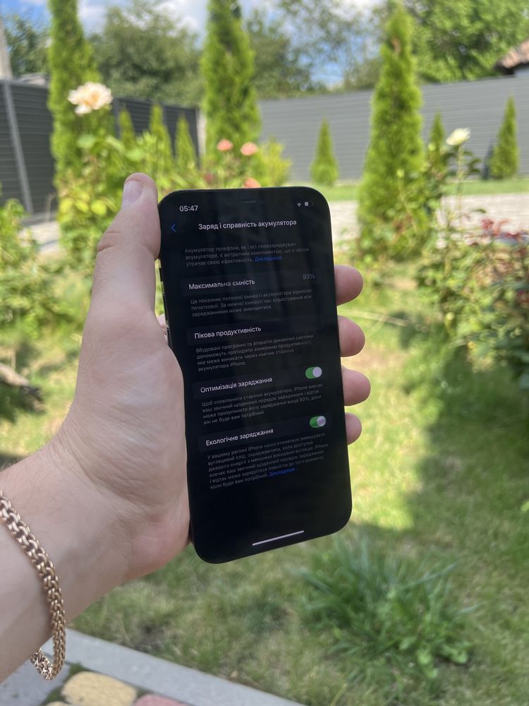 Iphone 12 pro max чудовий стан, OLX доставка