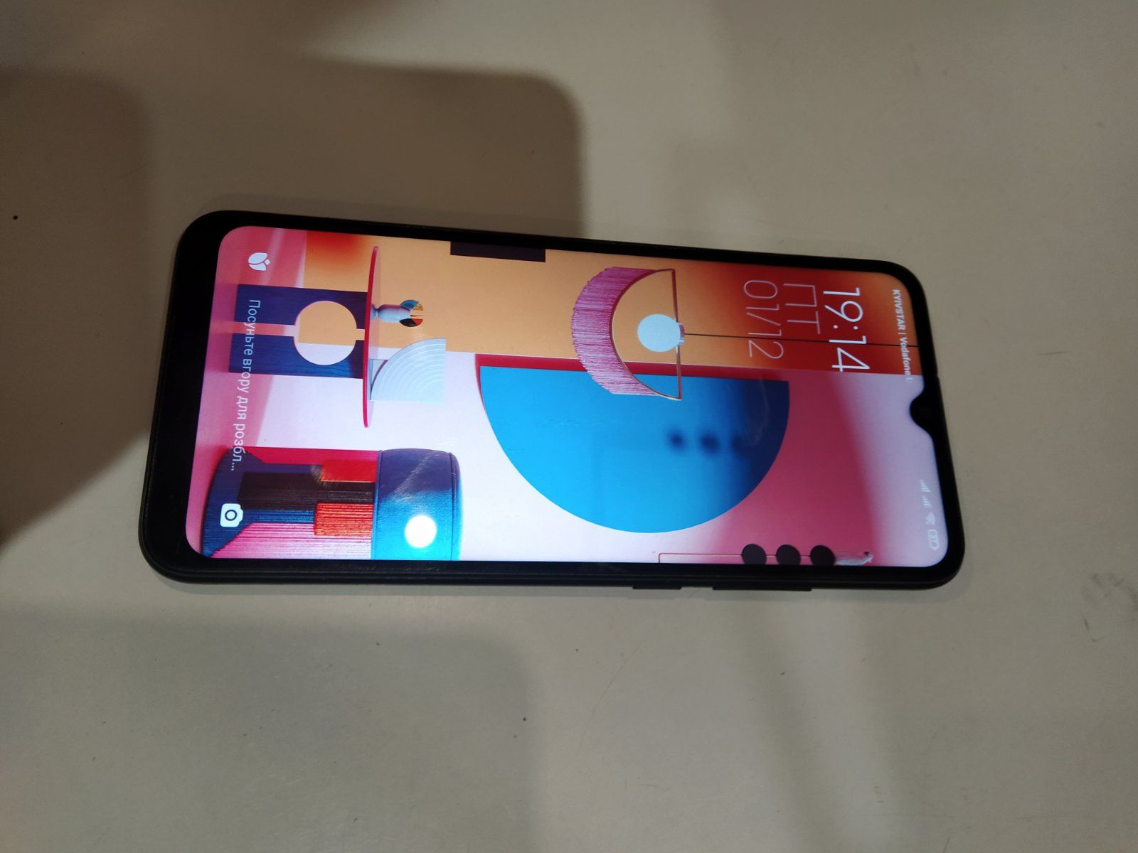 Телефон  Redmi 9C