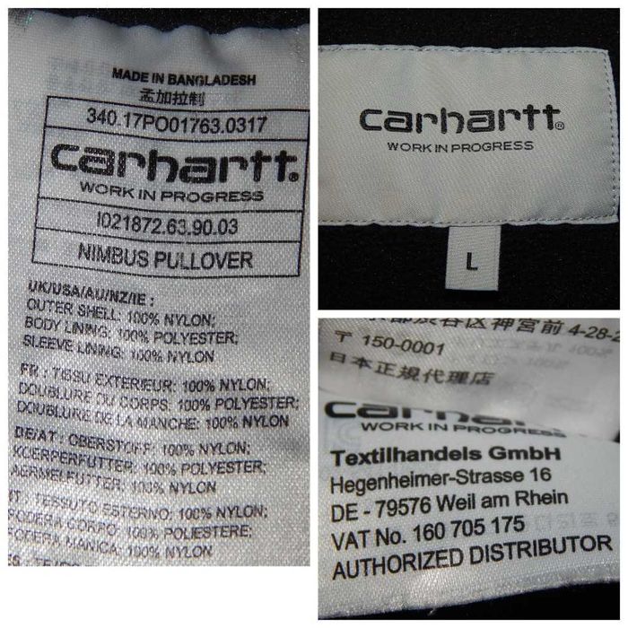 Куртка анорак CARHARTT Nimbus Pullover. Size L/48