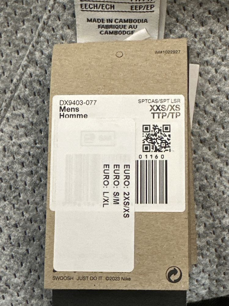 Чоловіча Безрукавка Nike M NSW TP utility vest nkfwd