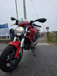 Ducati moster 696