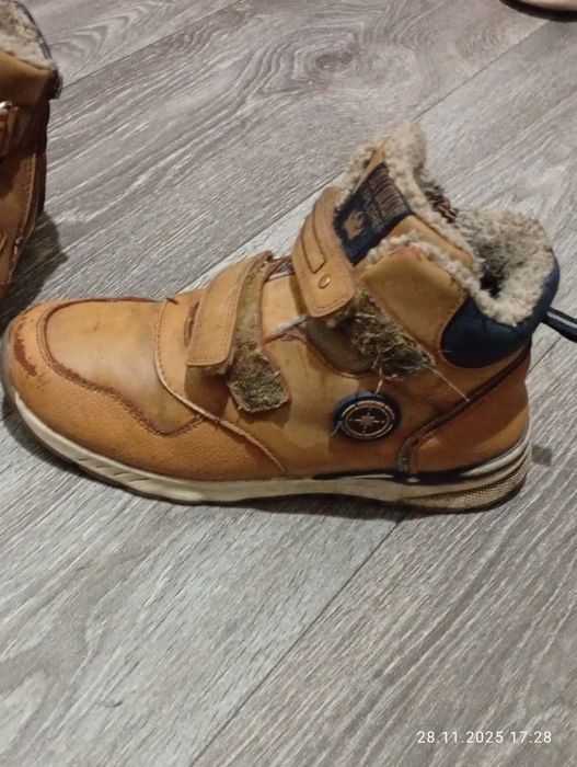 Продам сапоги зимові
