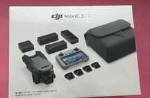 DJI Mavic 3 Pro Fly More Combo with DJI RC