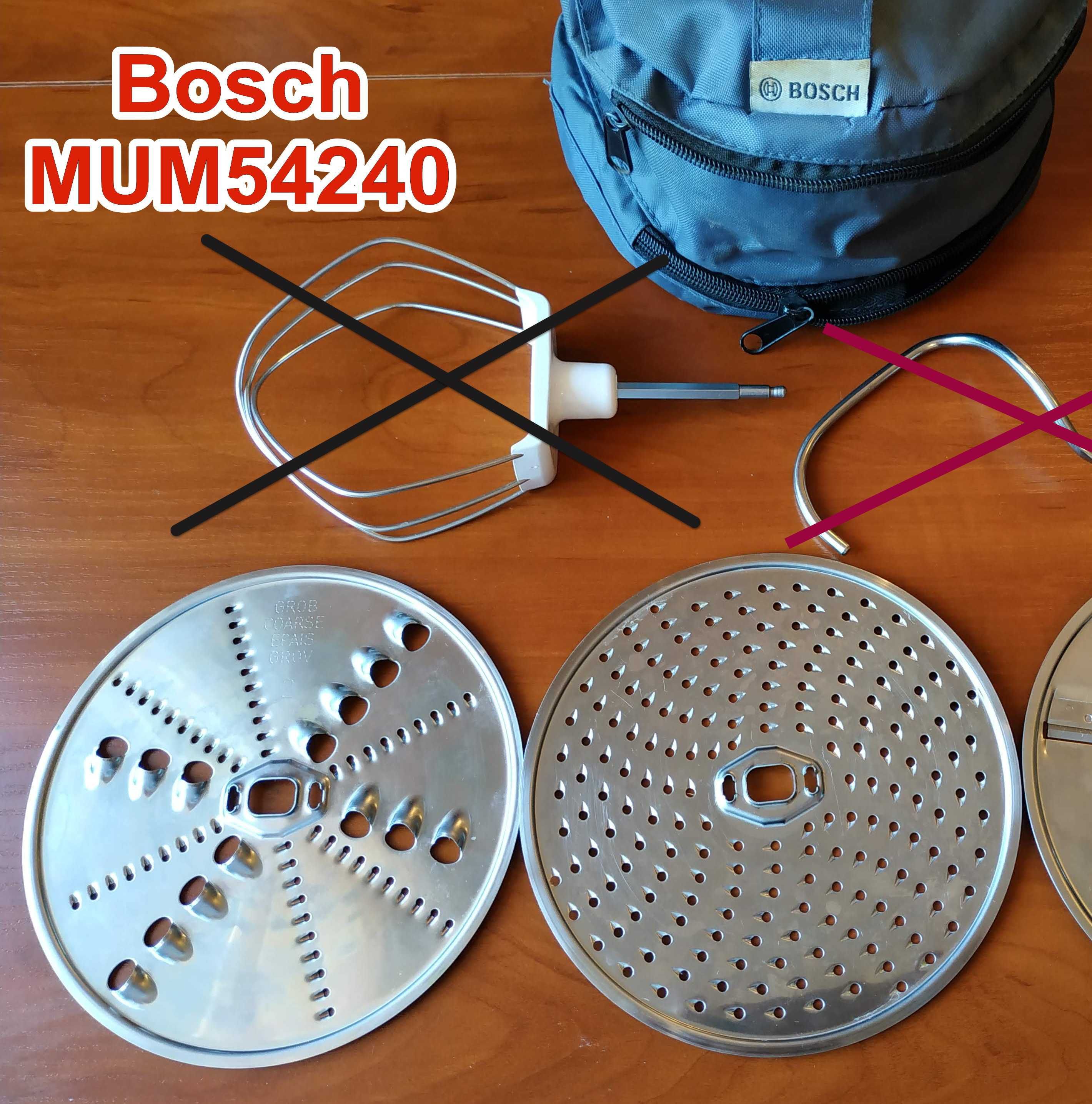 Насадки кух.комбайна Bosch MUM54240 Диск-терка мелкая/крупная, средняя