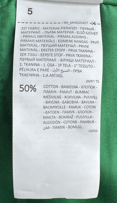 Mohito garnitur damski zieolny rozmiar 36 - żakiet+spodnie