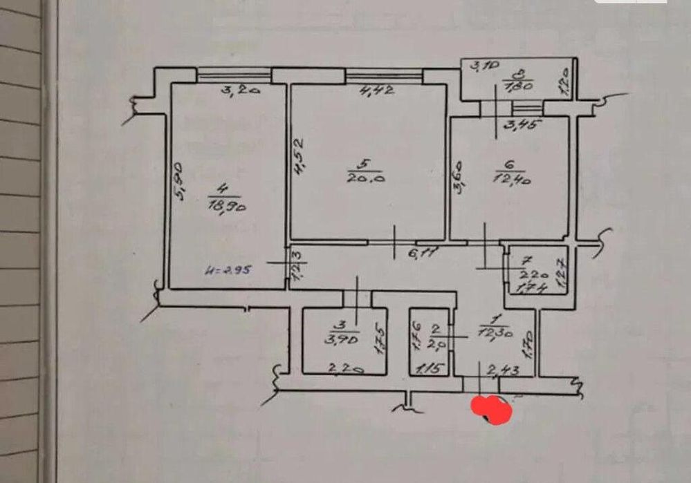 Простора 2-кімнатна квартира з ГАЗОВИМ ОПАЛЕННЯМ !!!