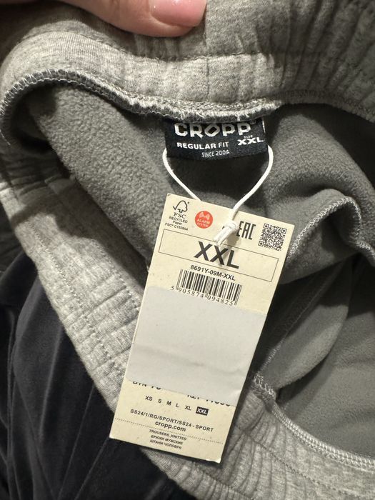 Чоловічі штани Cropp утеплені