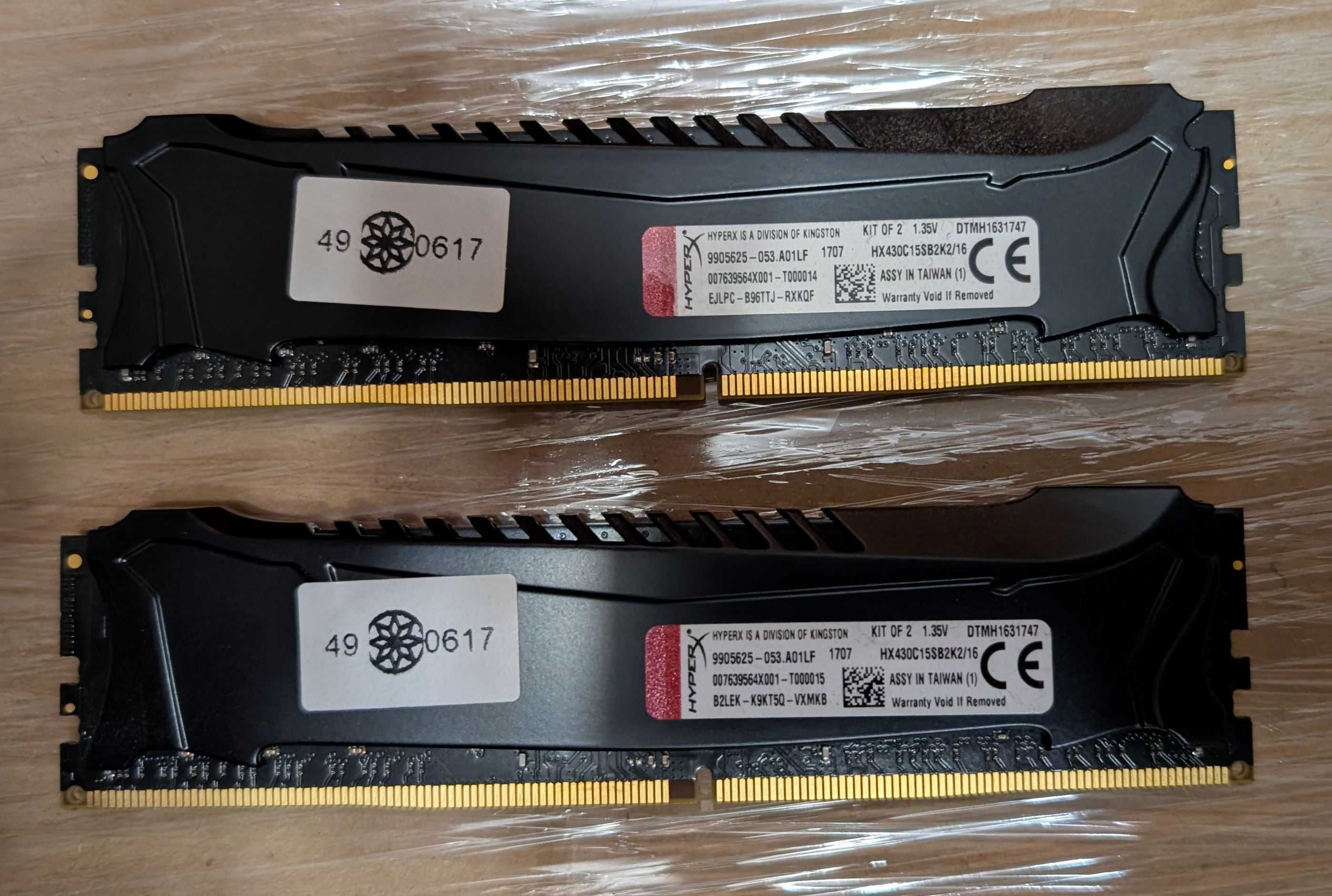 Комплект Intel I7 7700k/GIGABYTE GA-Z270/16gb DDR4