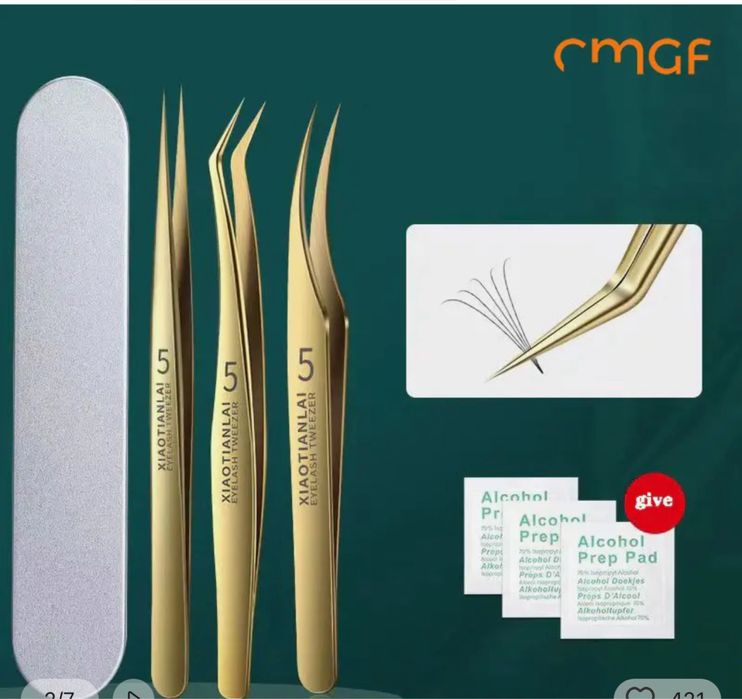 Пинцеты набор для наращивание ресниц