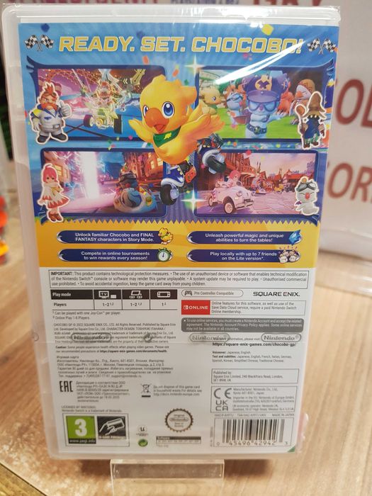 Chocobo GP Switch nowa, Sklep/Wysyłka/Wymiana