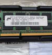Оперативная память для ноутбука Micron 4 Гб