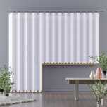 Firanka żakardowa na przelotkach Vertical Lajos 300x150 cm biała