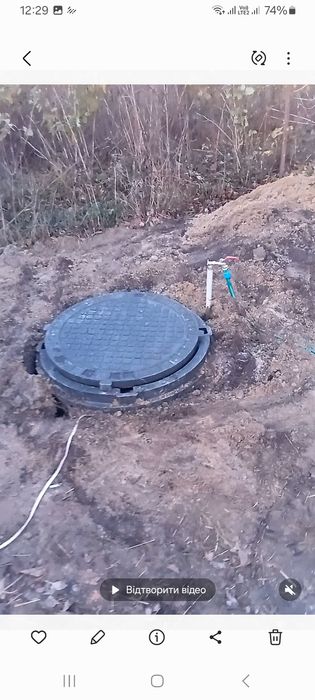 Буріння свердловин Дубляни Куликів