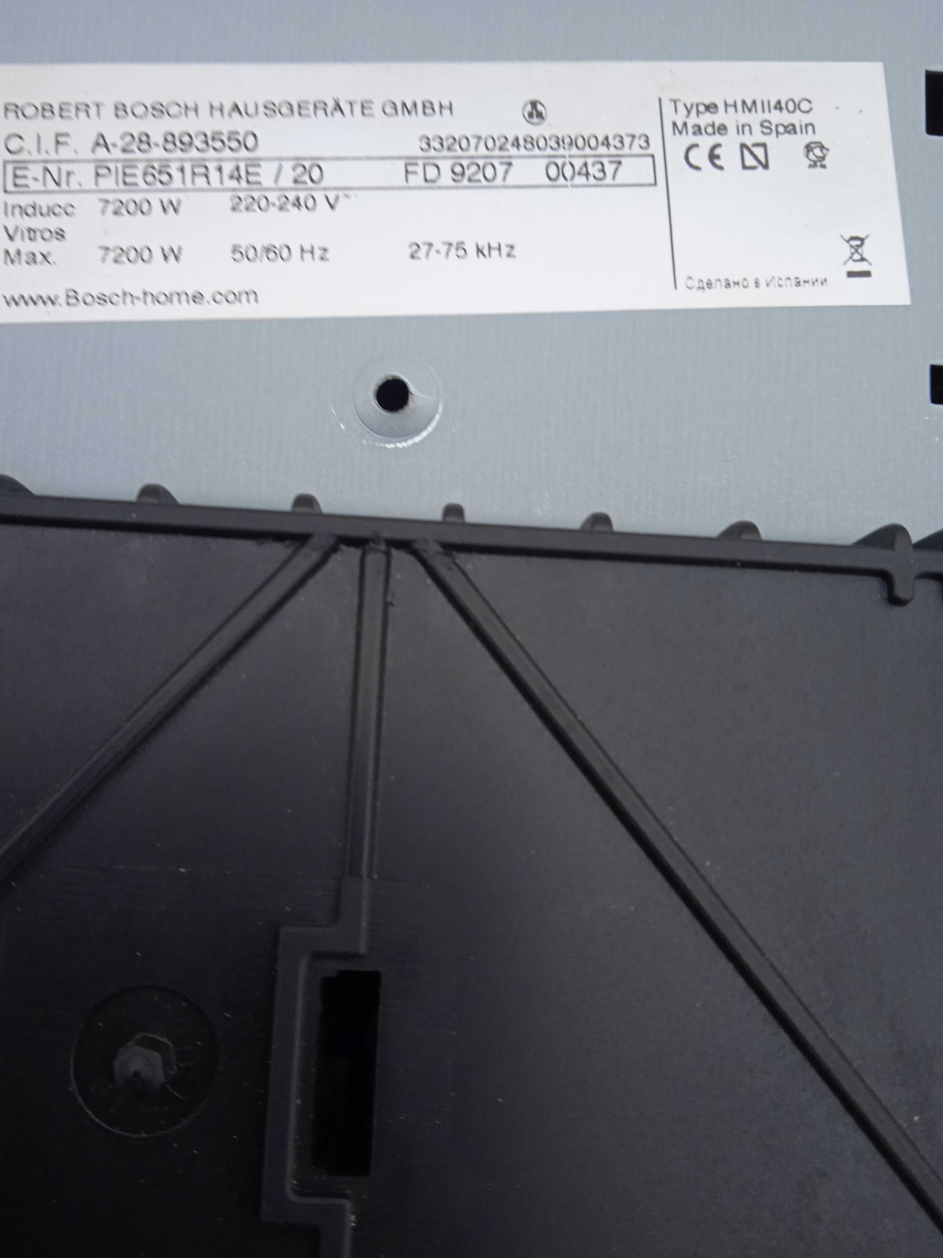 Płyta indukcyjna Bosch HM 1140C