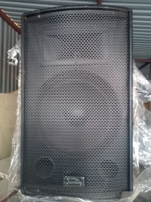 Система акустическая sound king FQ013A