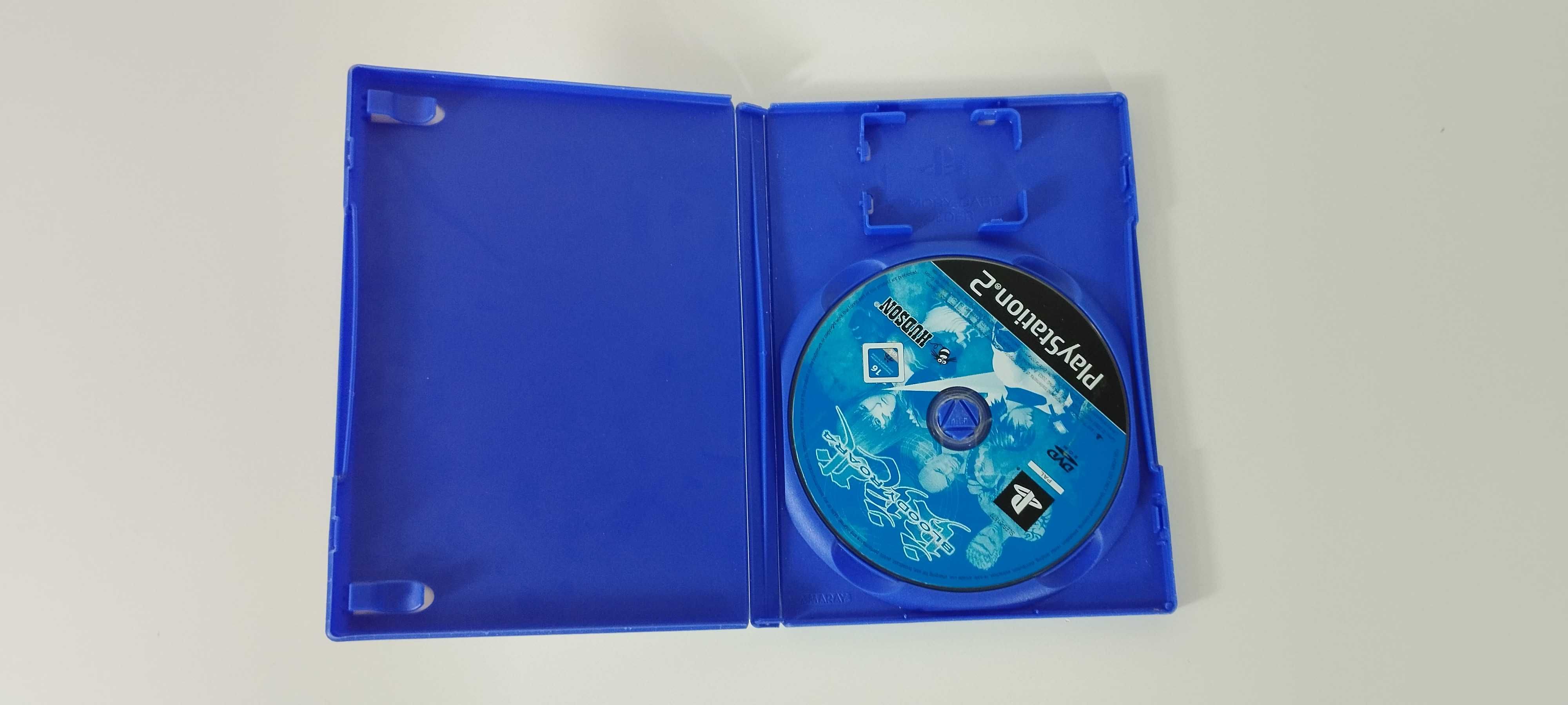 Bloody Roar 4 Playstation 2 PS2