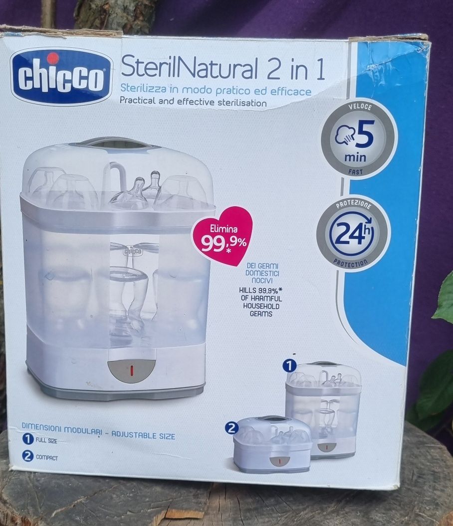 Стерилізатор дитячий електричний Chicco 2 в 1 б/у