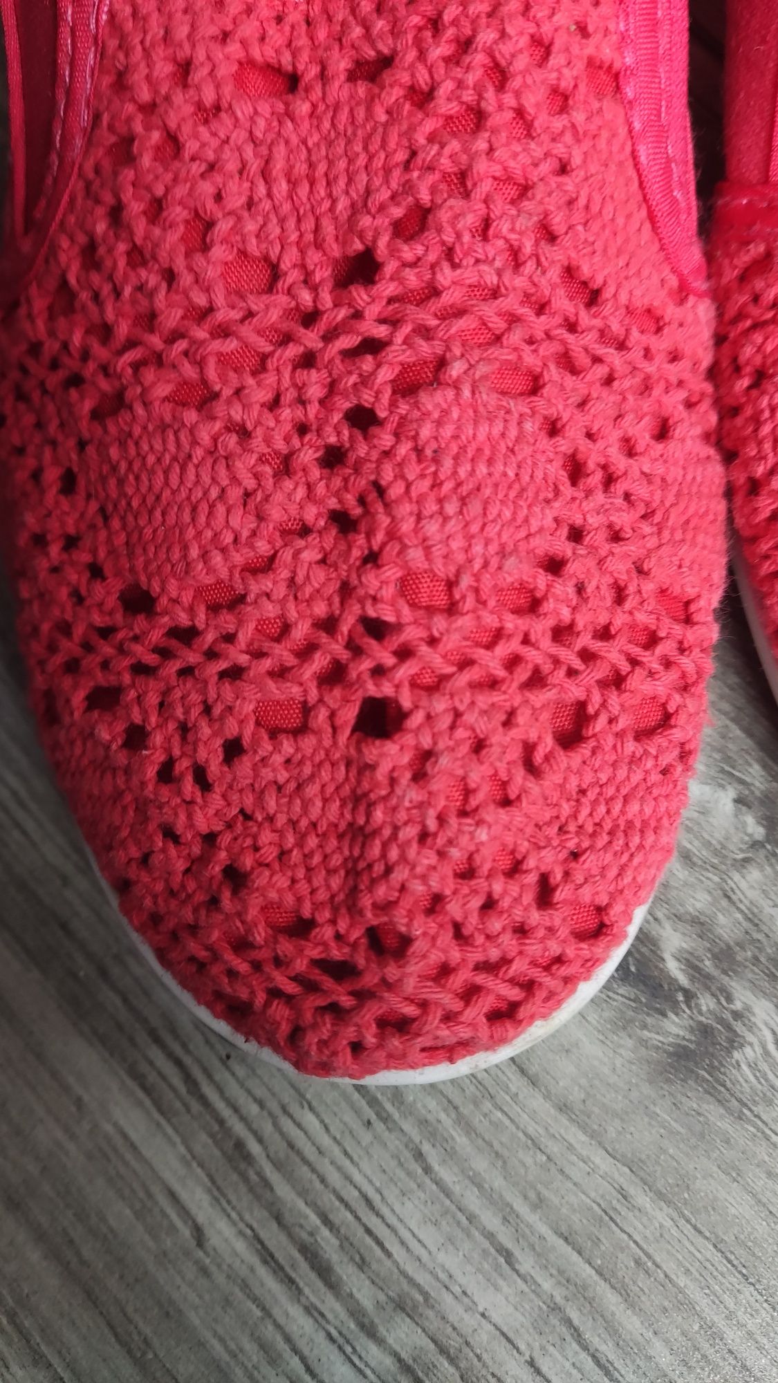 Buty Primark rozmiar 36