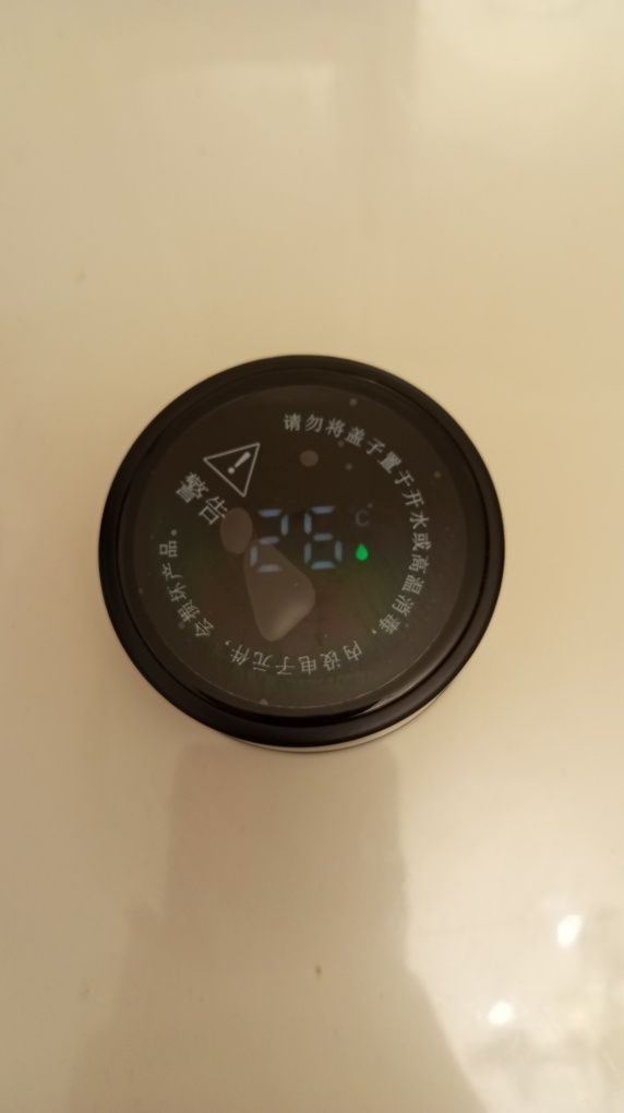 Термос infinity Smart Cup Led Display temperature 500 ml