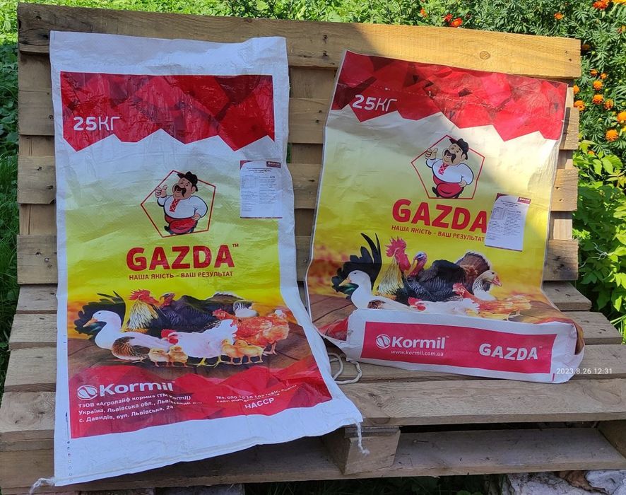 Мішки для сміття, будівельні мішки, мішки для картоплі