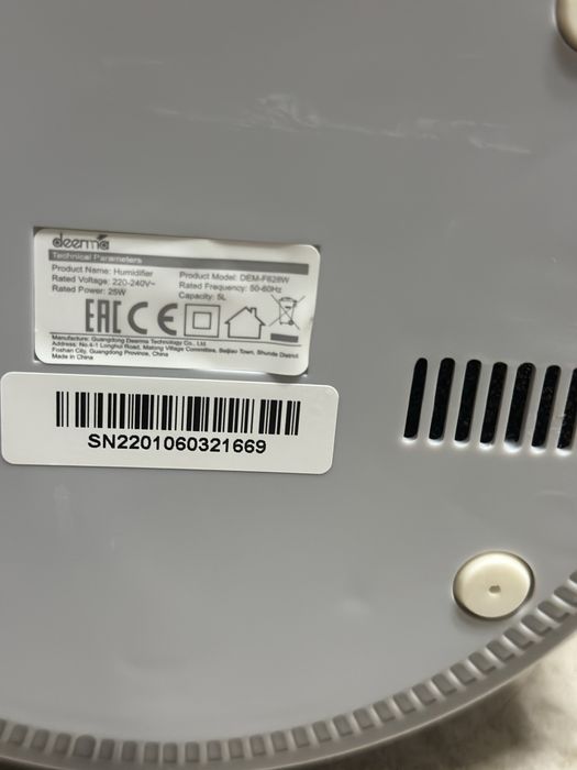 зволожувач повітря  Deerma DEM-F628W ,
