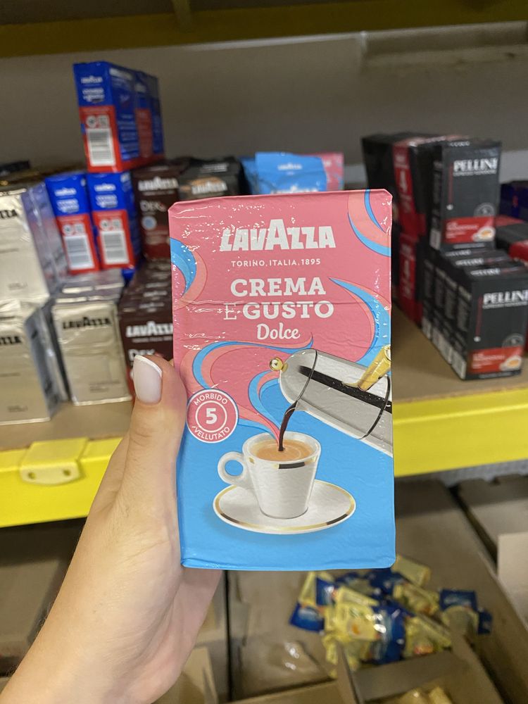 Кава мелена Lavazza Crema Gusto Dolce 250г гурт/роздріб