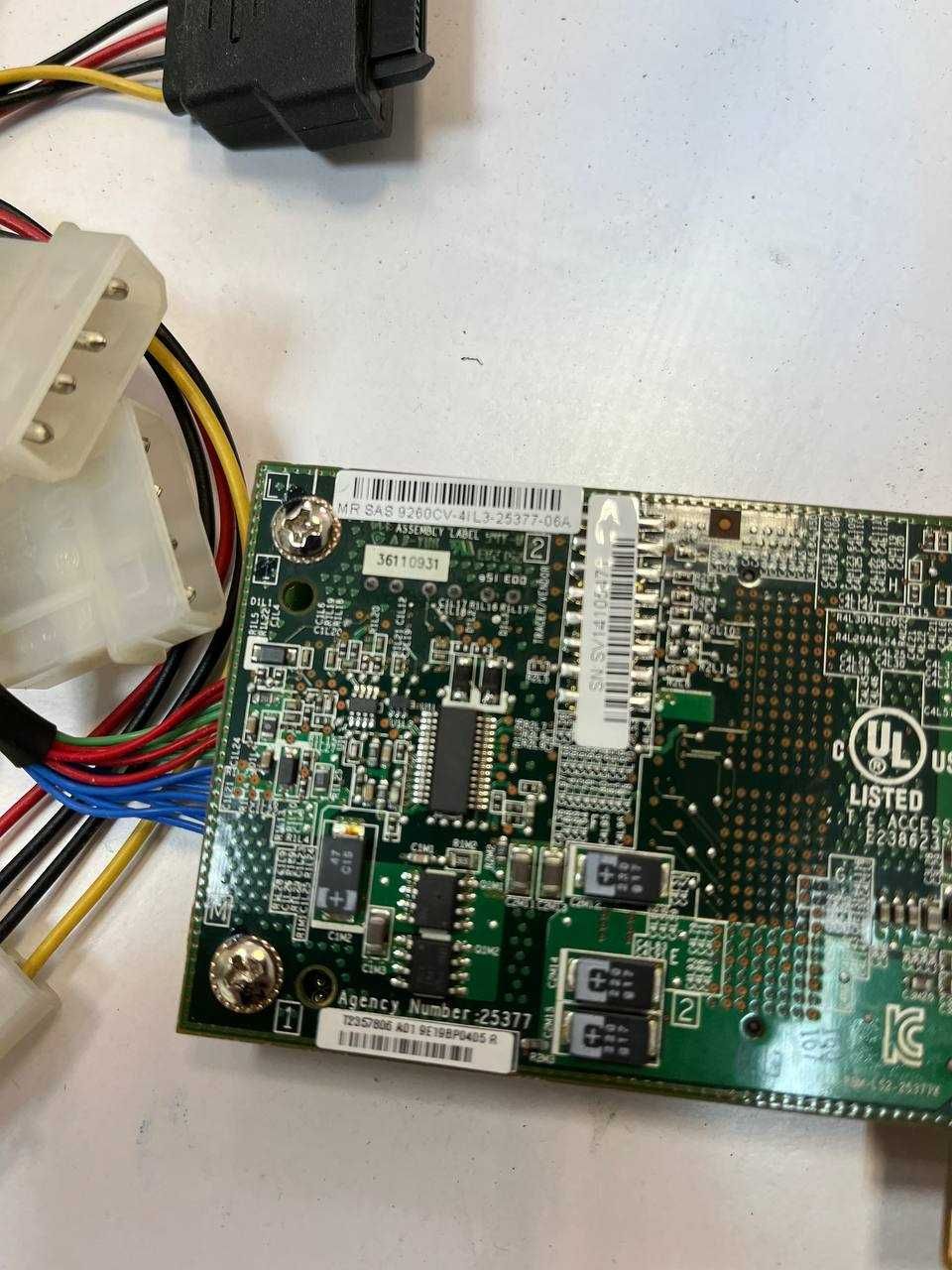 Контролер RAID LSI MegaRAID SAS 9260CV-4i, Battery, CacheCade, 6GB/S