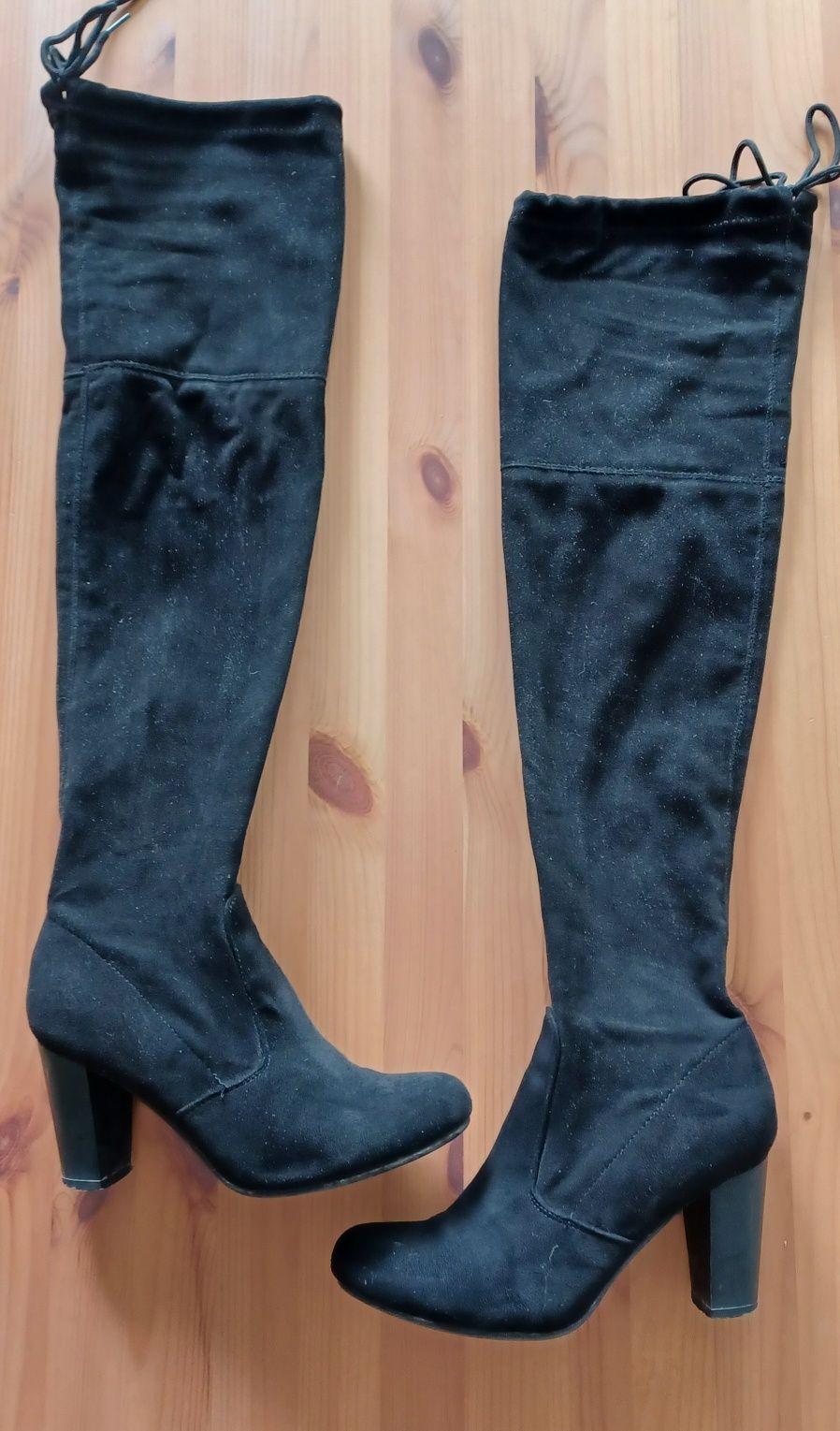 Buty-kozaki wciągane