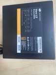 Zasilacz silientiumpc vero L3 bronze 600W