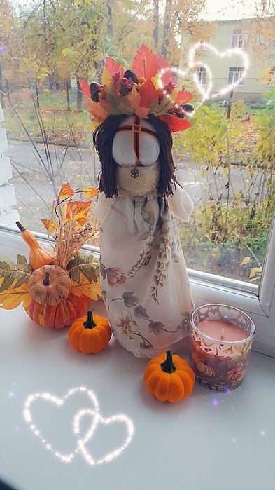 Продам мотанку Осінь