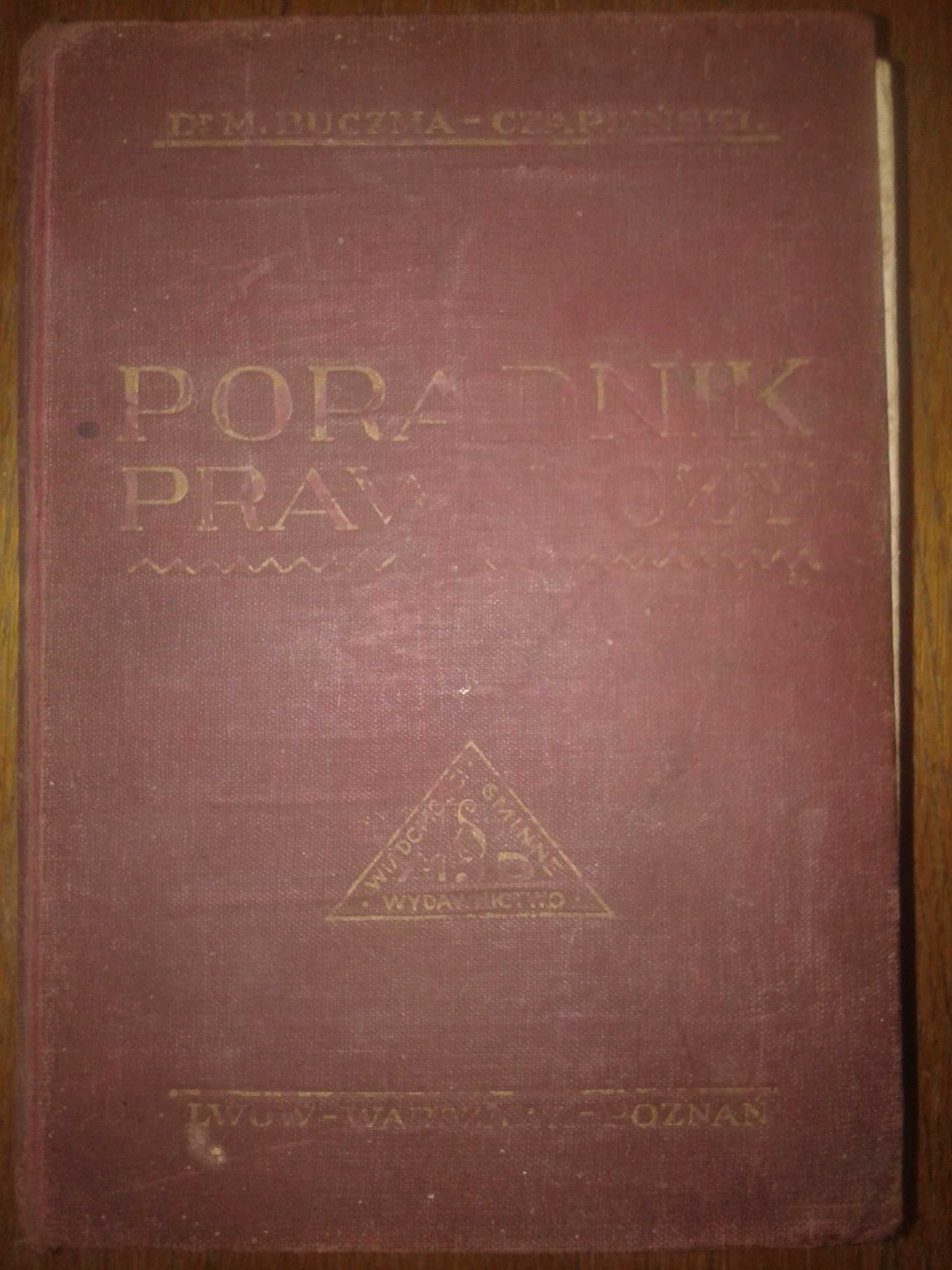 Książka Poradnik prawniczy 1928 Dr.Marek Buczma-Czapliński