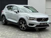Volvo XC 40 INSCRIPTION ! SKÓRA ! FULL LED ! Alus18 ! Wzór ! Aso22