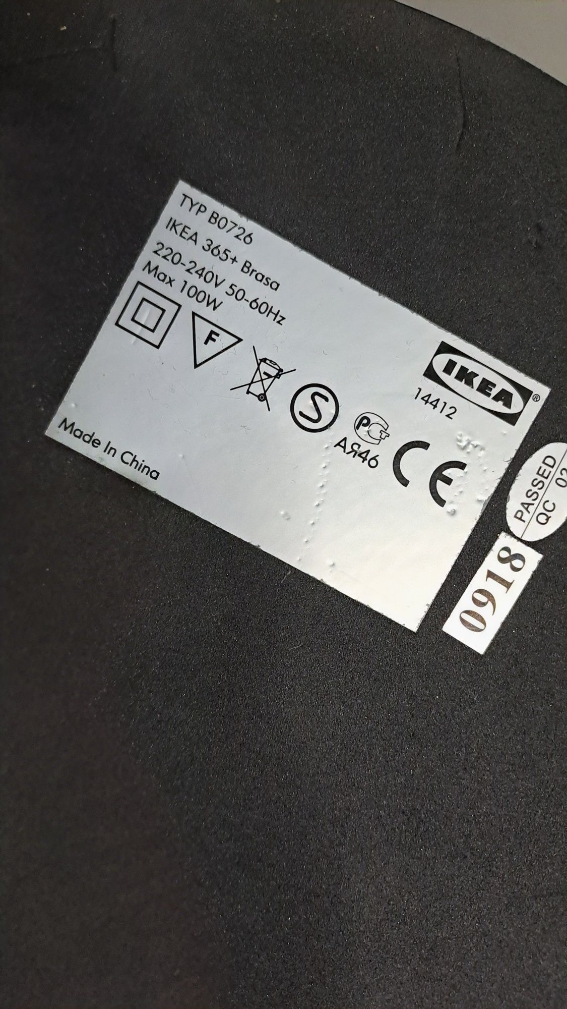IKEA 365+ BRASA Table lamp black