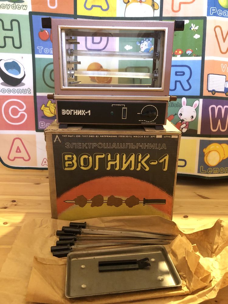Нова Вогник-1 - легко дома шашлики, преміум електрошашличниця