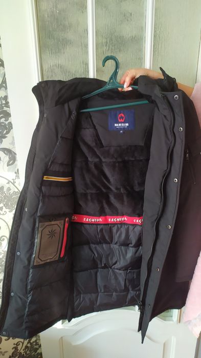 Чоловіча зимова куртка