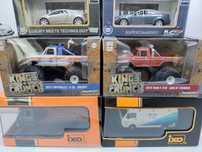 Модели автомобилей в масштабе 1:43