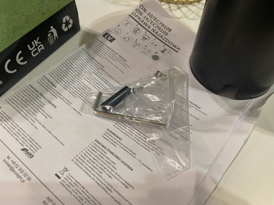 Lampa ogrodowa najazdowa nowa