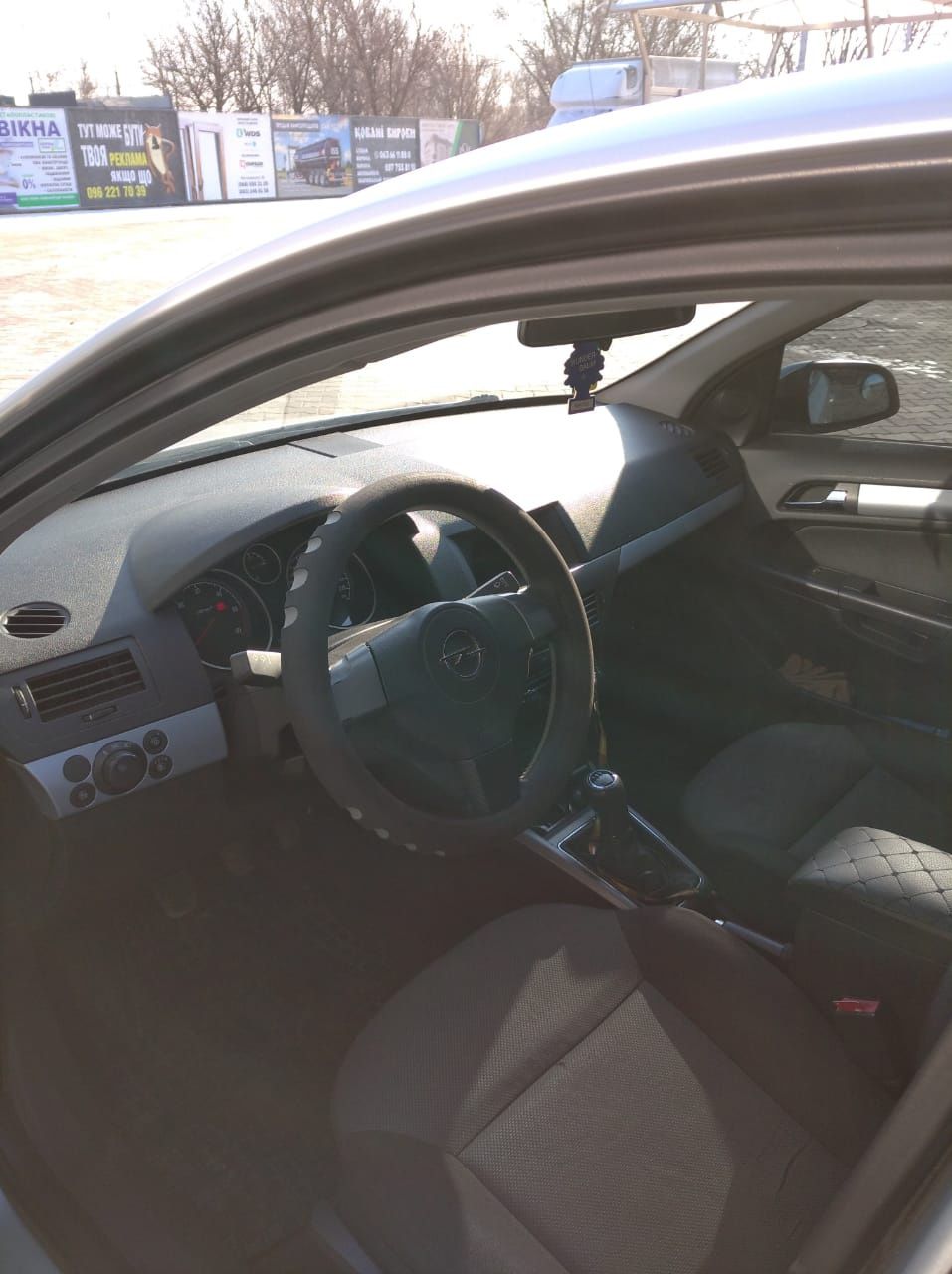 Opel Astra h 2004