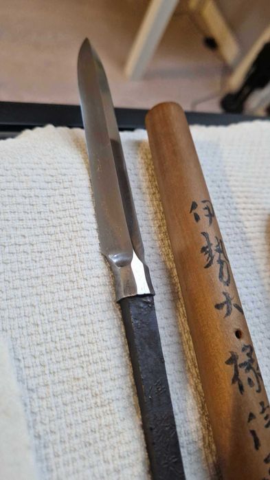 Yari (włócznia samurajska) sygnowana, nihonto okres Edo