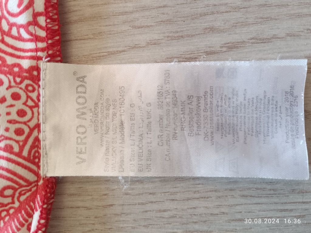 Bluzka damska rozmiar L